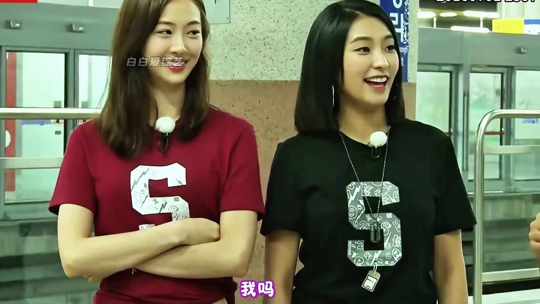 本期是RunningMan的点赞情侣竞赛特辑 嘉宾：SISTAR组合_1