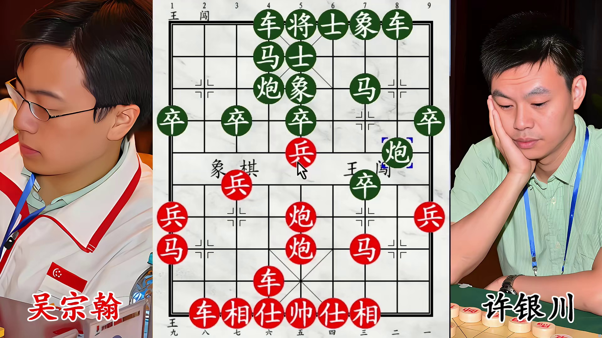 许银川发力斩新棋王，赤兔加持炸穿小儿科！