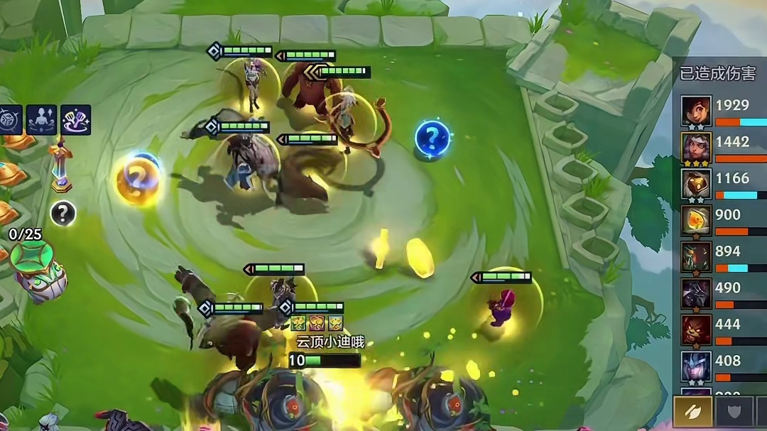 900百分百双冠冕的方法来了！