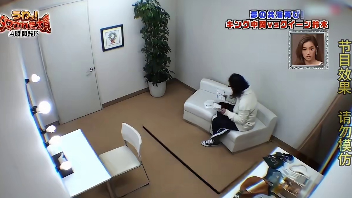 这谁顶得住啊，损人的节目组连续整蛊艺人