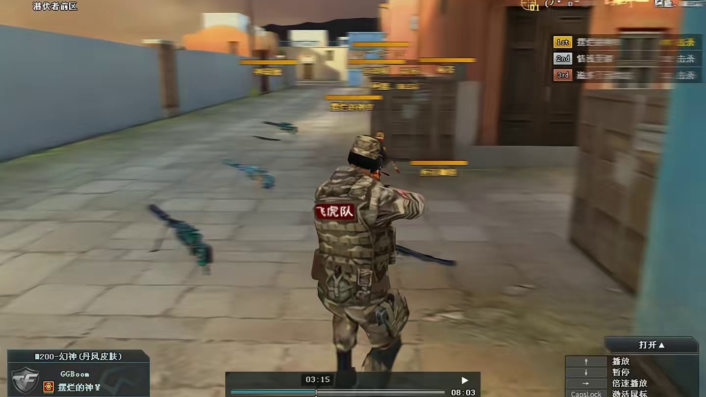 这小碎步一天不走就浑身难受