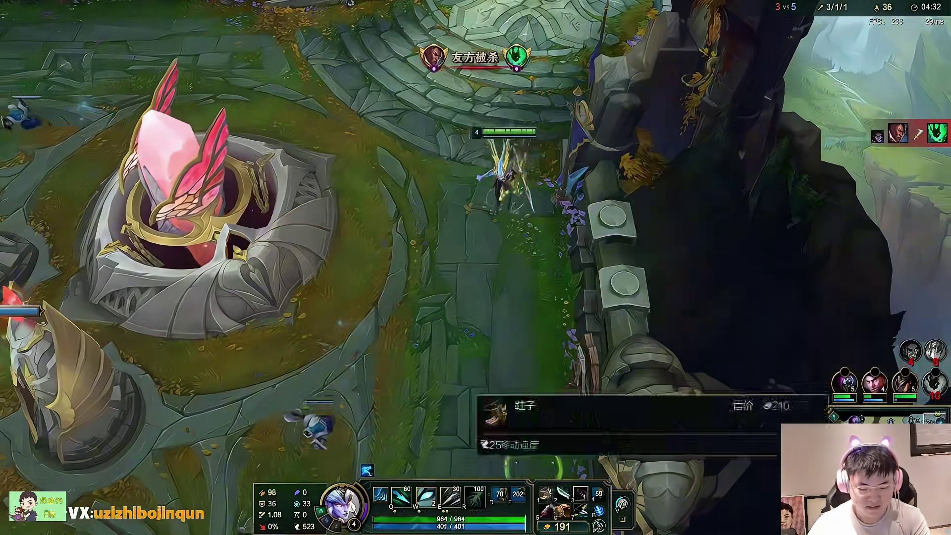 乌兹滑板鞋各种极限操作，15分钟15杀，卢锡安见面就得死！