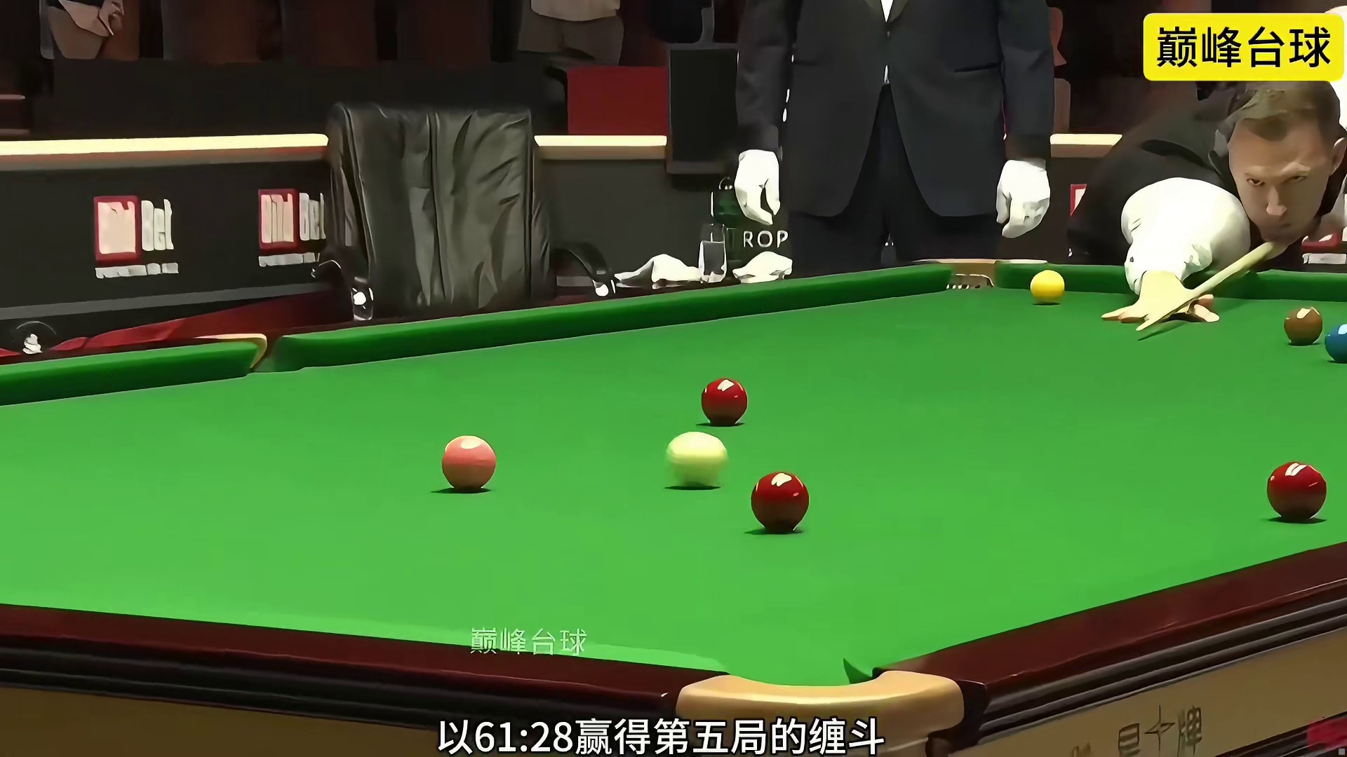 2025冠中冠半决赛中，赵心童在2比0领先的情况下被小特6连鞭淘汰出局！