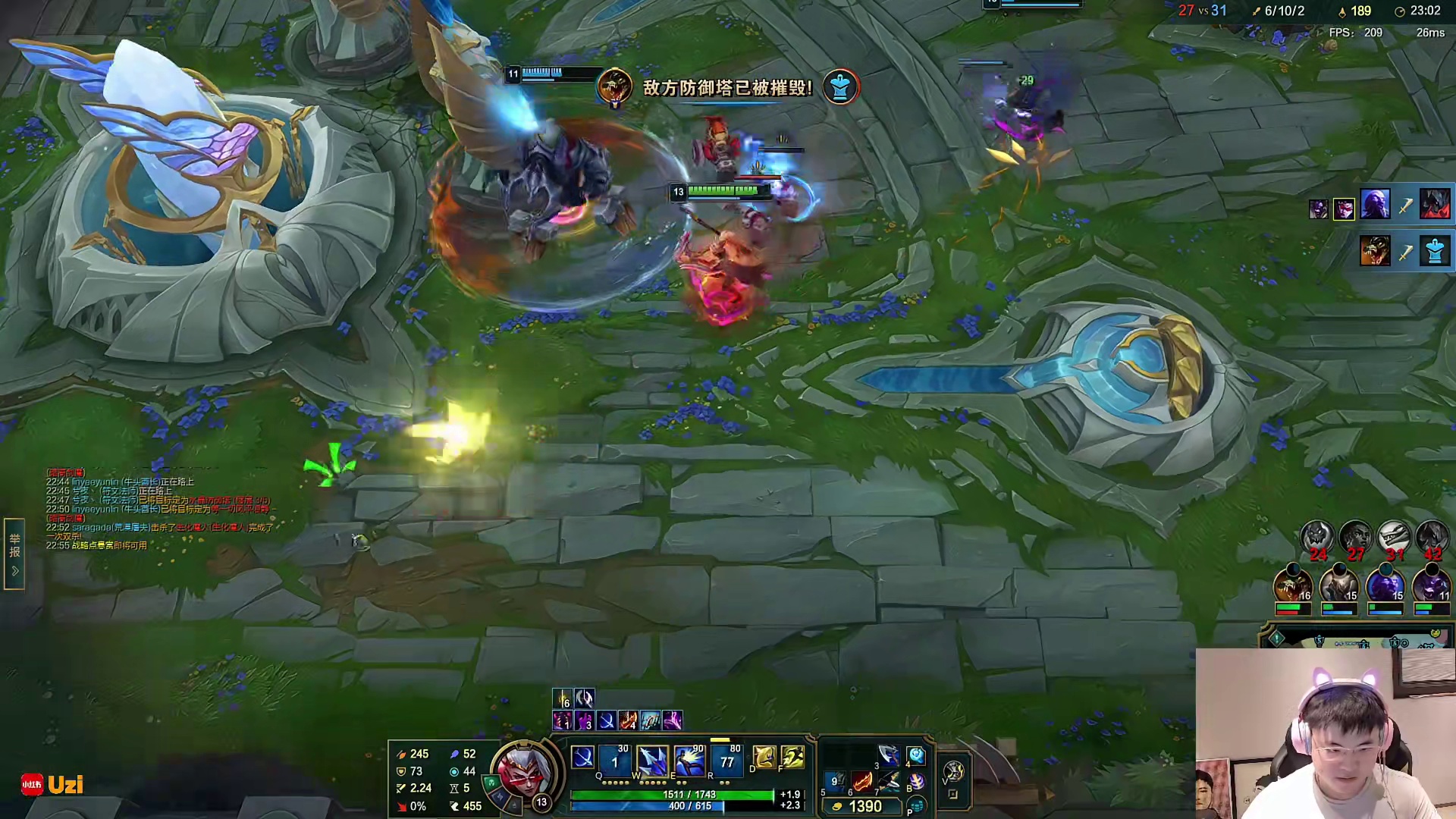 ADC遭致命单杀解释卡机