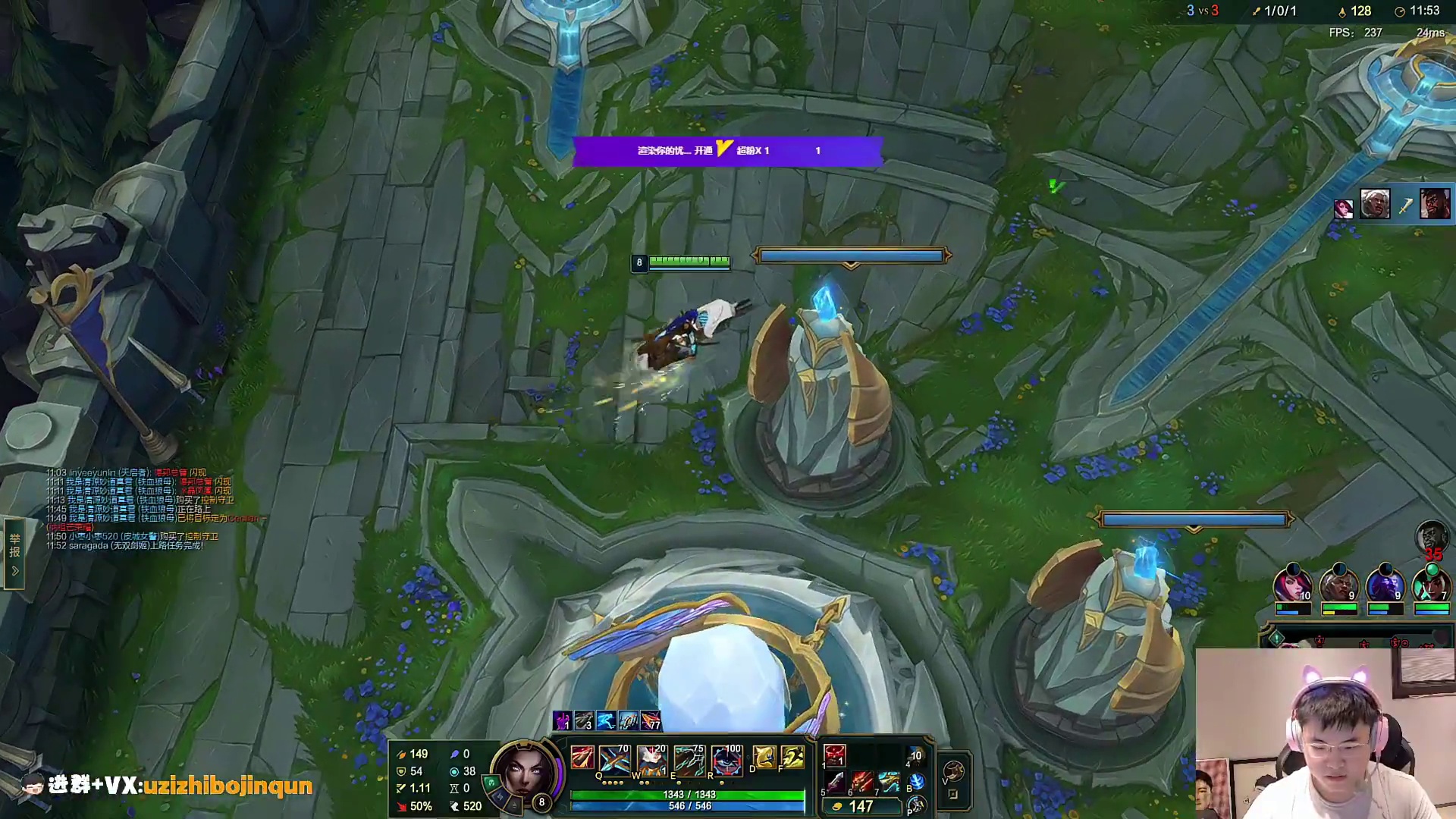 帅气A操作引发主播惊呼