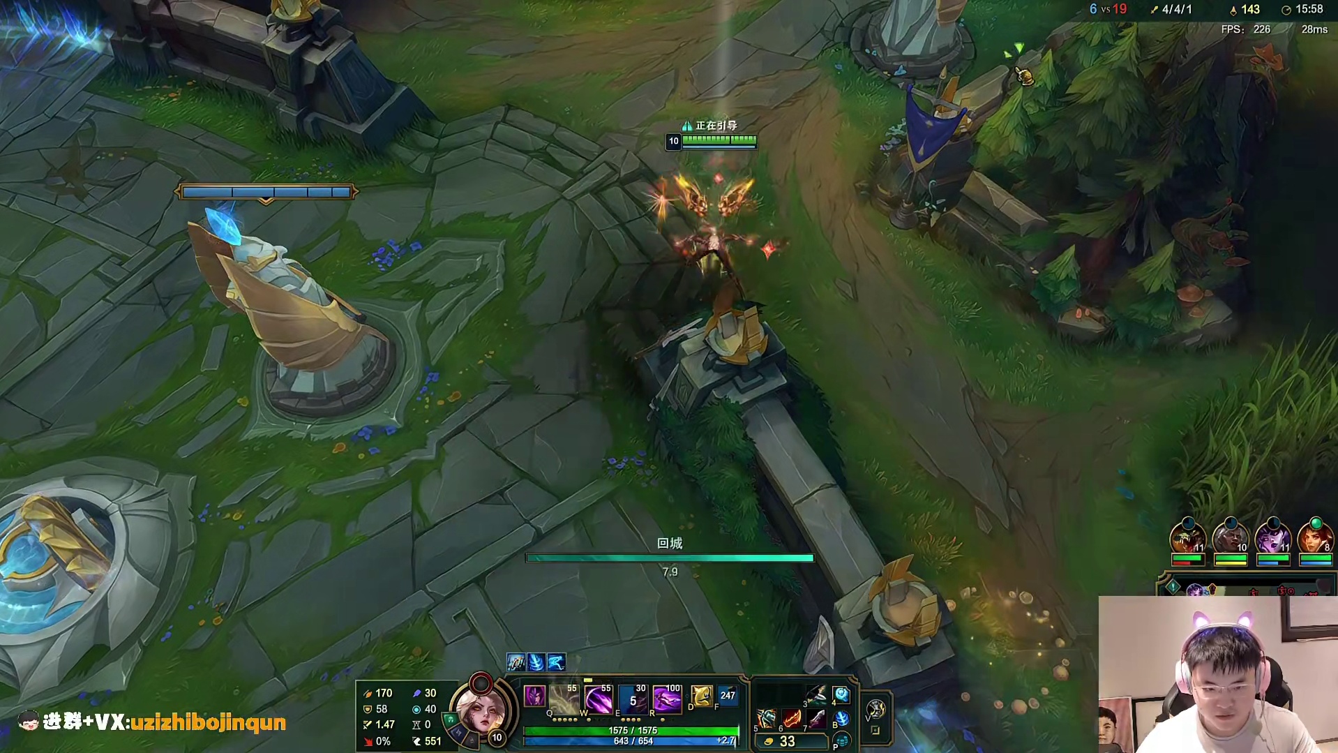 完成双杀激动推进高地