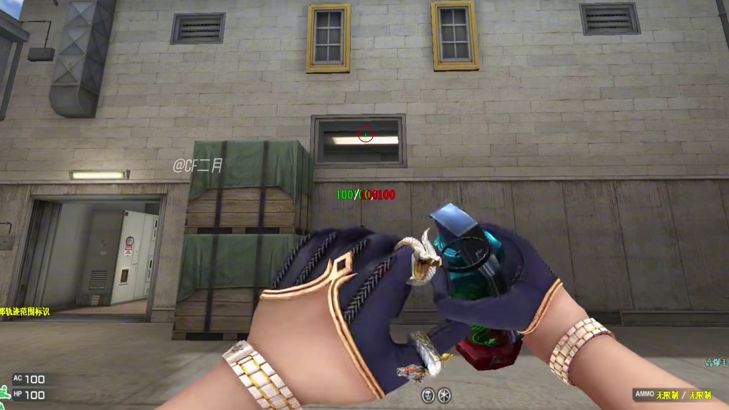 简单又实用的手雷投掷点位