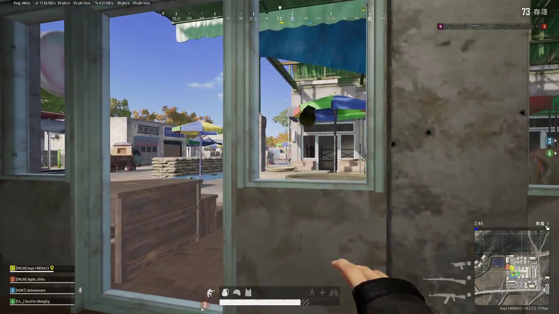 投掷物运用的重要性