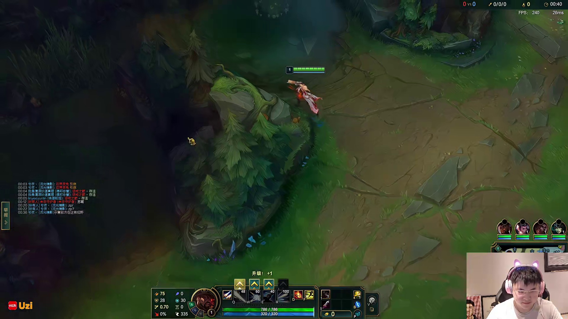 确认悲伤加入高质量对局