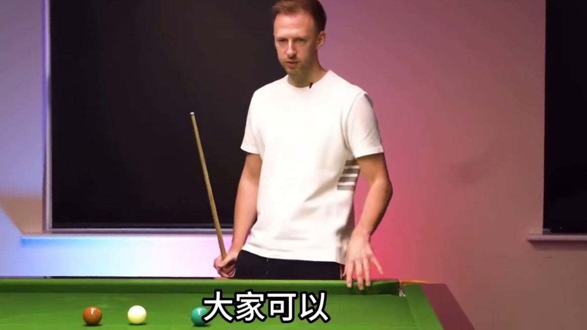 丁俊晖希望赵心童拿下世界大奖赛的冠军！赵公子今晚七点将对战希金斯