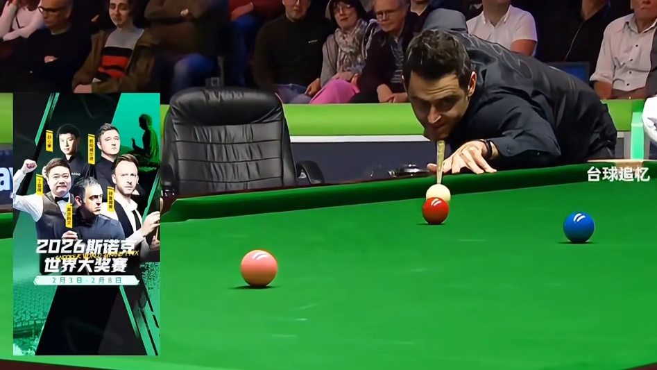 一杆定乾坤！奥沙利文神仙球名场面，这杆走位直接封神了！