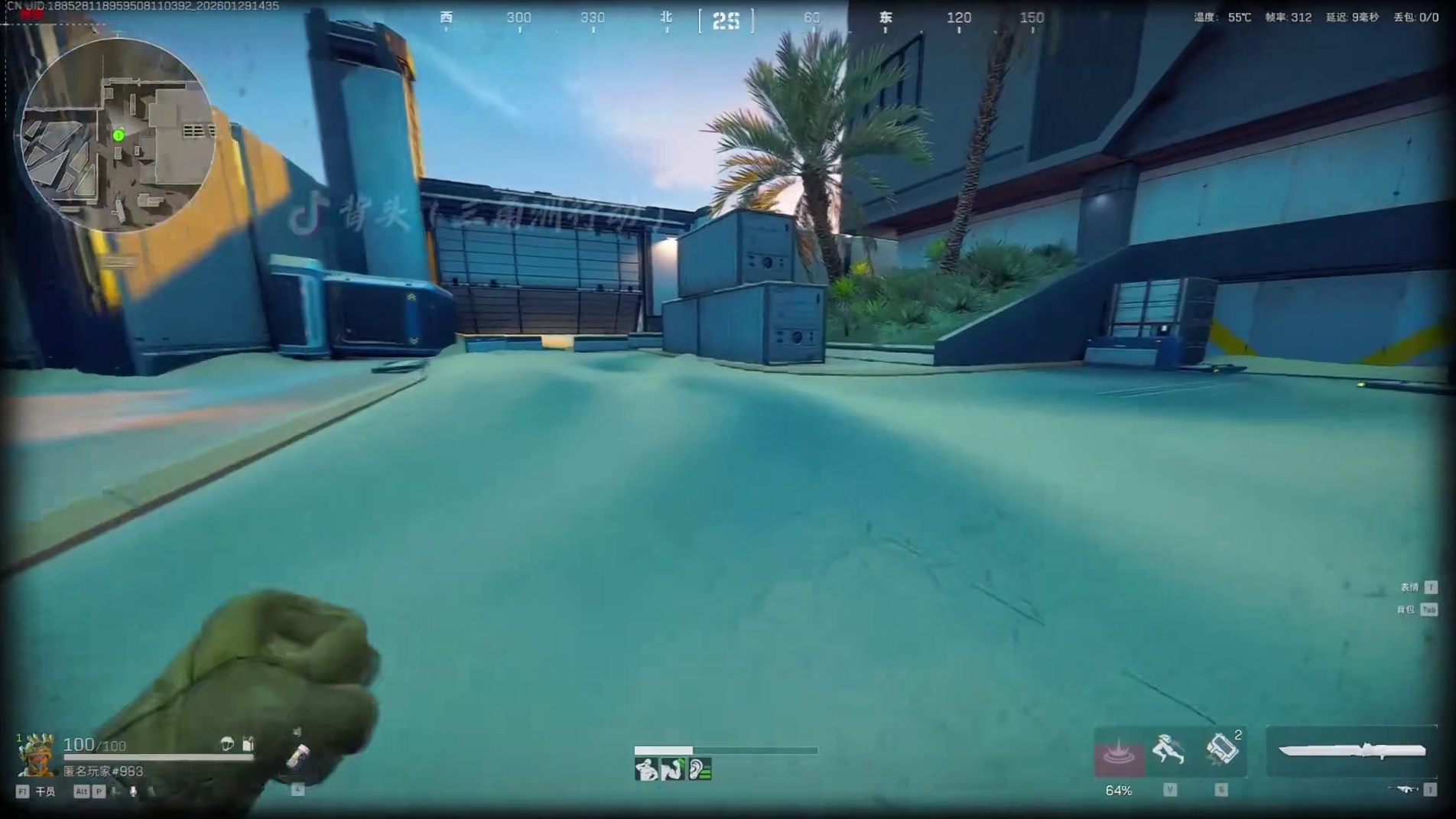 换了卓威炽后的瞄准