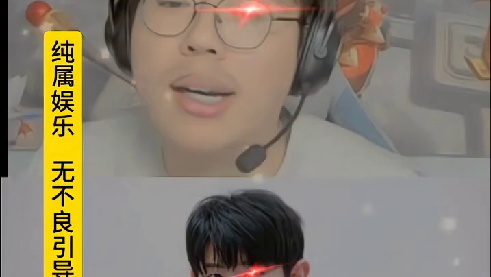 狂魔哥直播间看Uzi复播人气1000万！不如一诺！兄弟们怎么看！