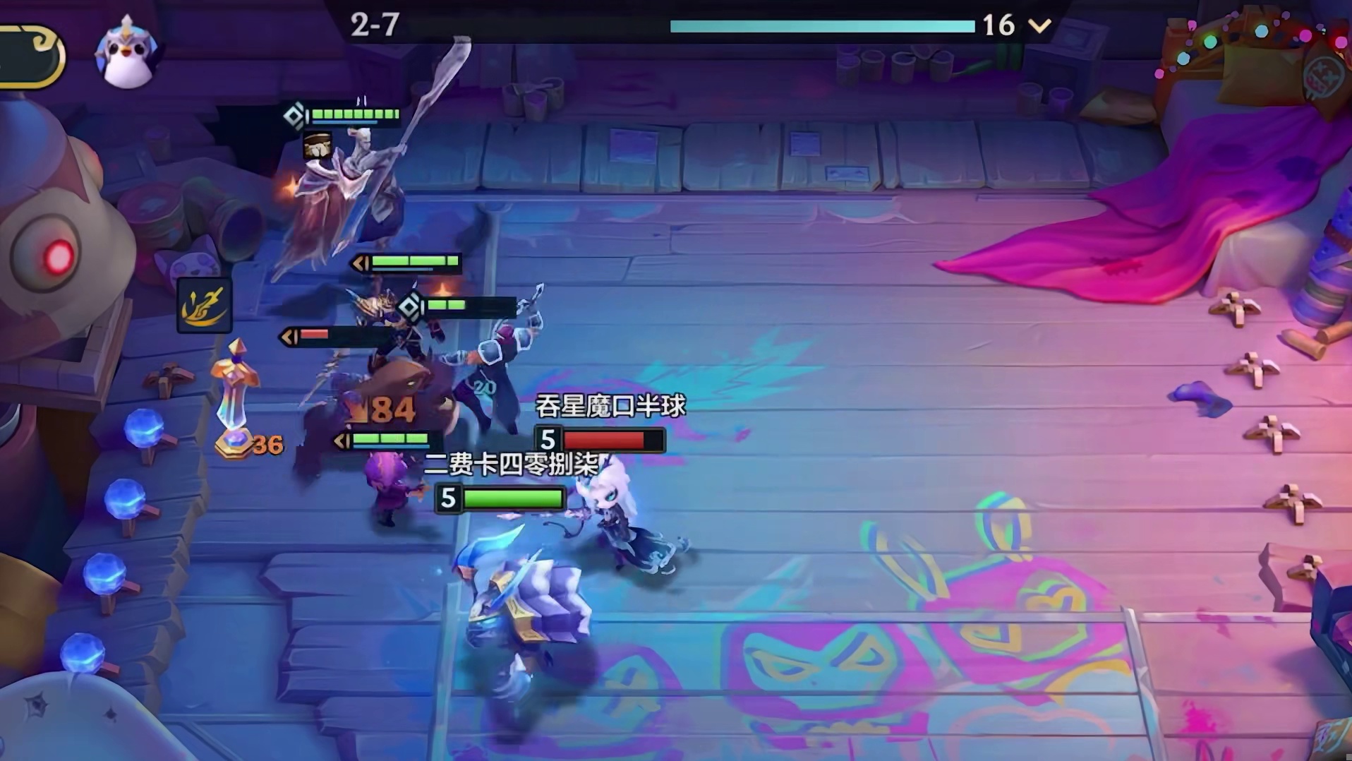 二杠一三星赵信!二杠七解锁亚恒?