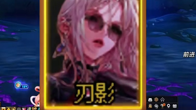 DNF2.5版本刃影新增一个收刀术技能，回旋十字应该要加满了