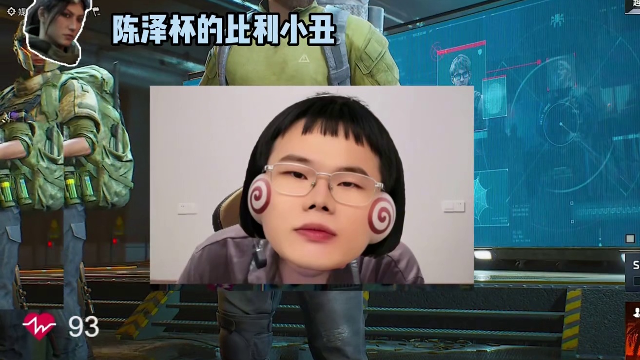 串子赏金赛1.9-《真假昊天》