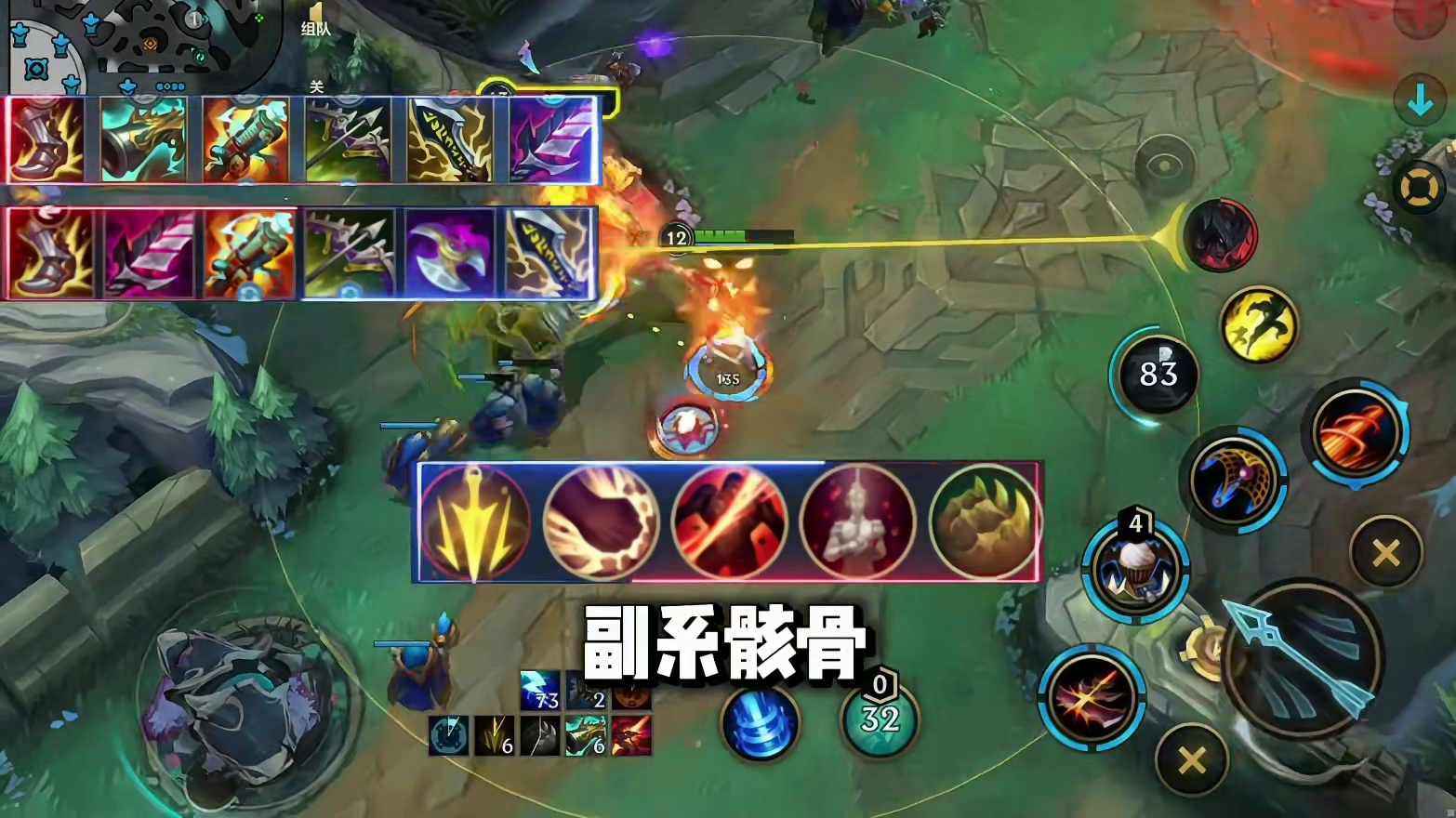 全分段登场率第一的AD！7.0版本女警最新出装打法思路教学！对线绝世国服薇恩加璐璐