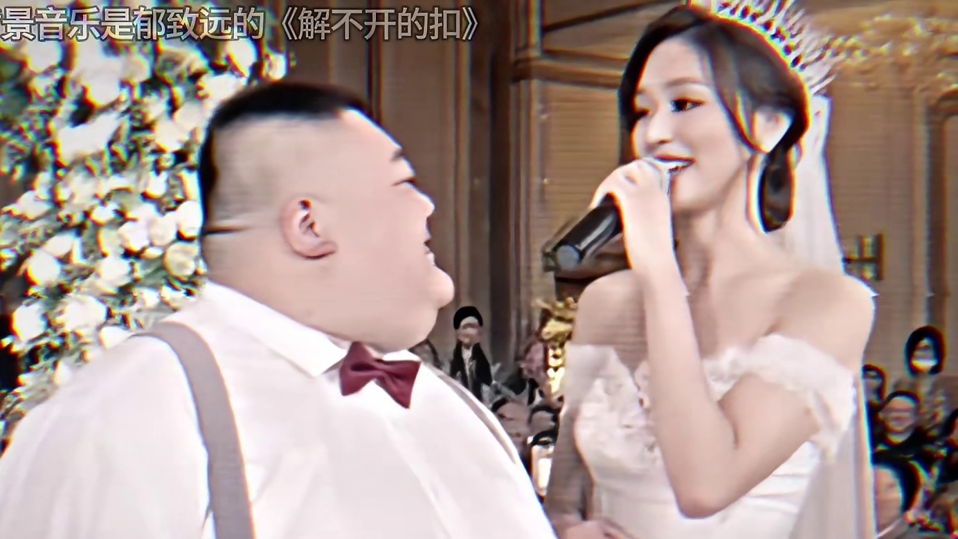10. #歌曲解不开的扣 #解不开的扣 “这应该才是真心相爱吧，都爱对方的某一个特点”