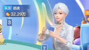 结果因为贴牌而改变！ #棋牌