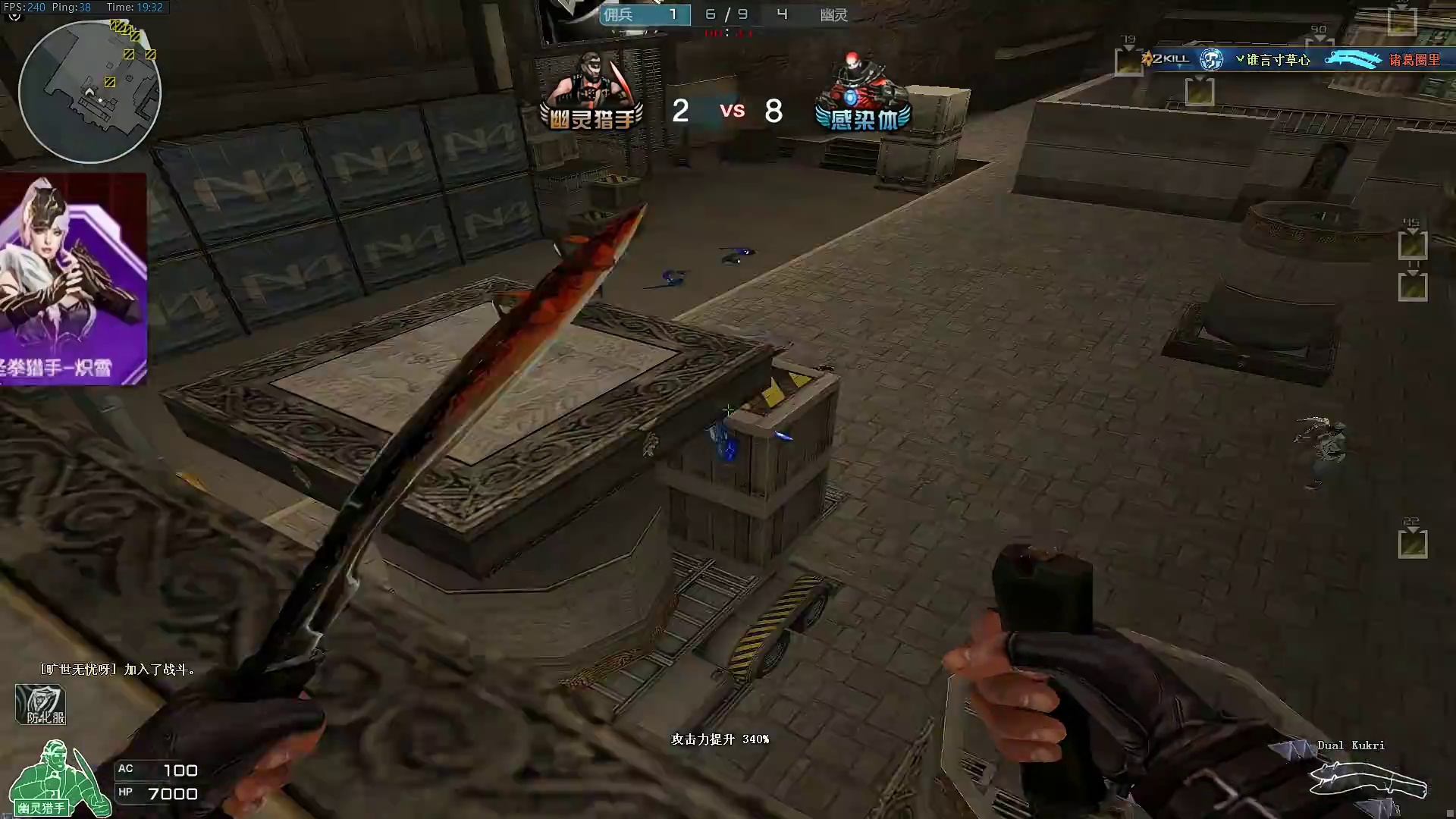 生化模式即将再起波澜，暴君皮肤，英雄级扩展栏登场