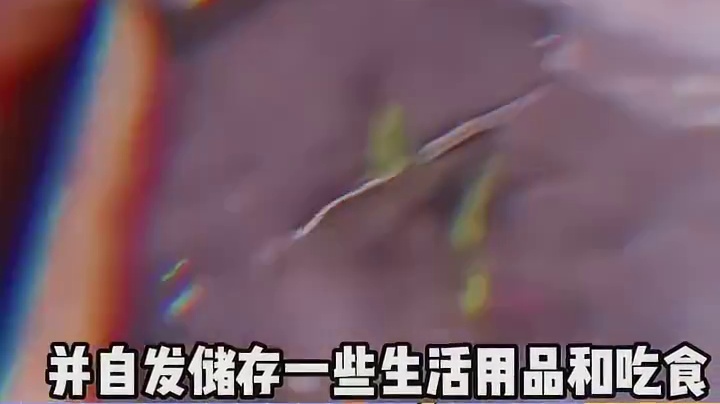 为什么在无人区会有物资