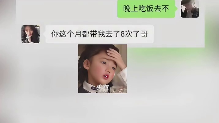 当女孩子主动起来这谁顶的住啊