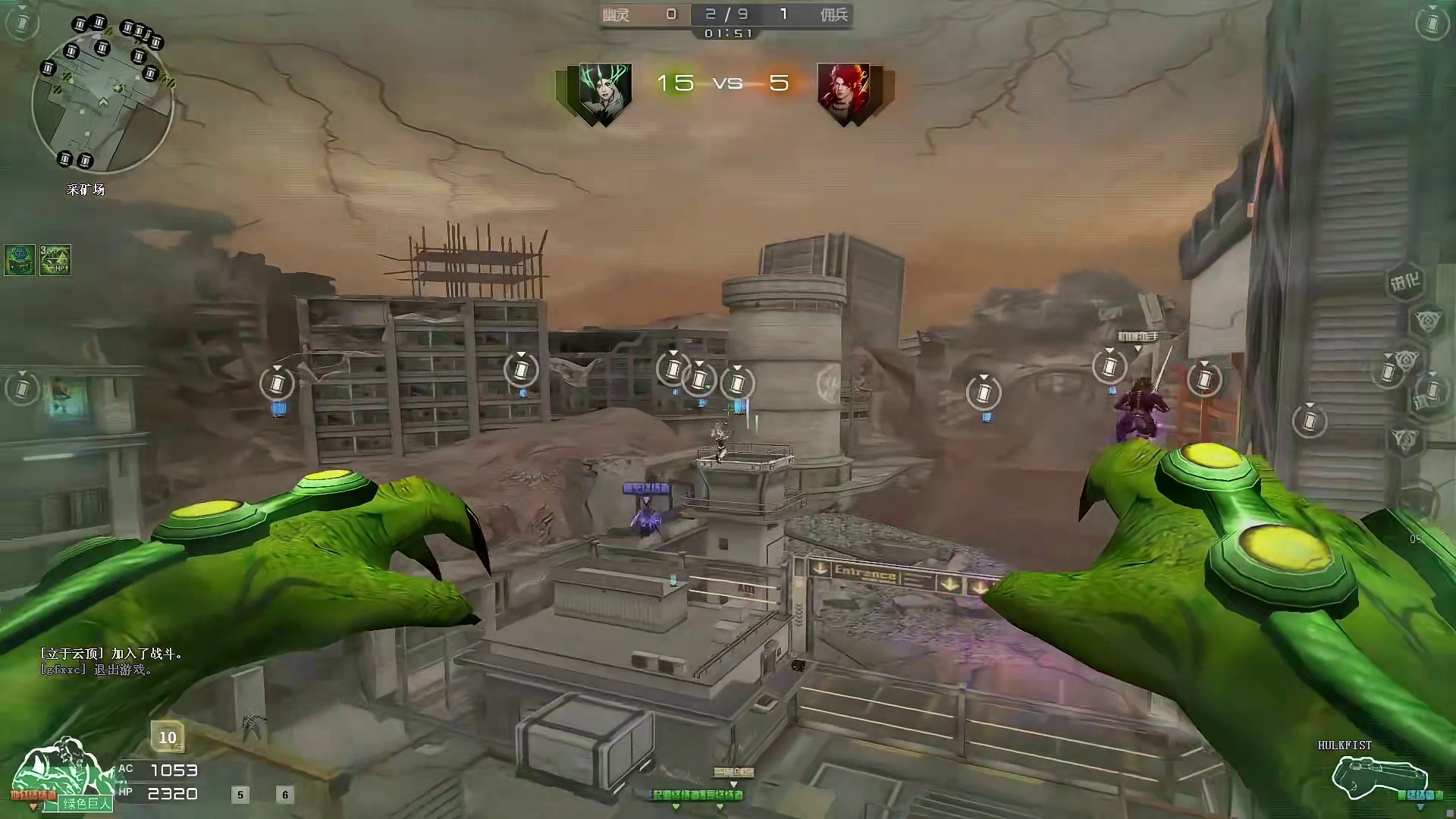 挑战里的小兵来打生化了！