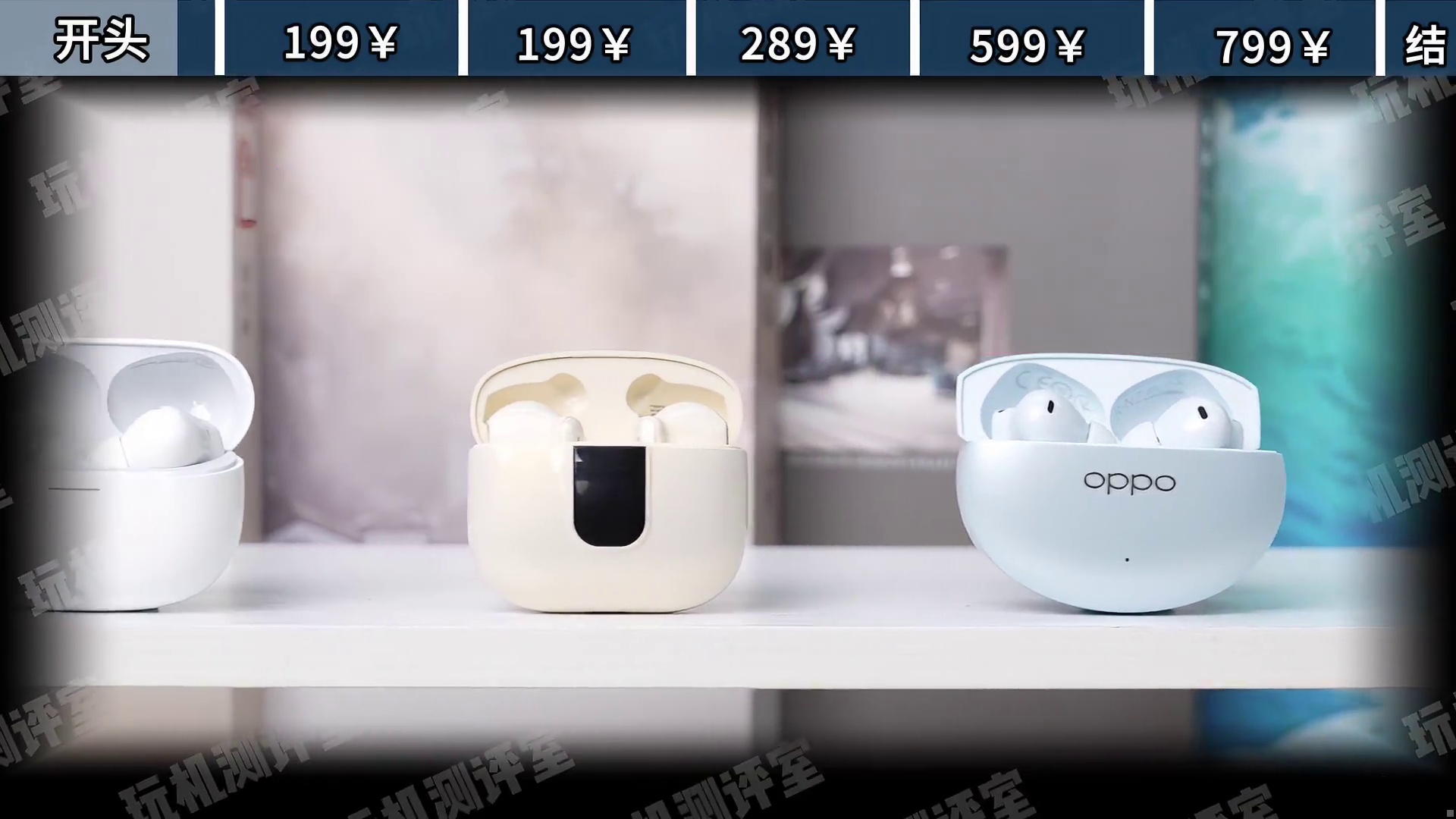 【蓝牙耳机推荐】2026年全自费实测！百元蓝牙耳机推荐！建议收藏！