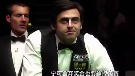 台坛影帝火箭太坏了，识破胖子李打假球，两人互飙演技裁判笑场。