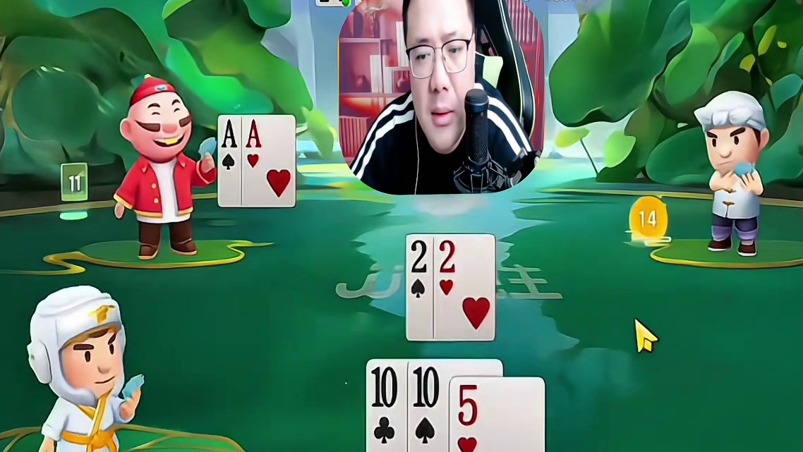 阿酒先生：炸局？