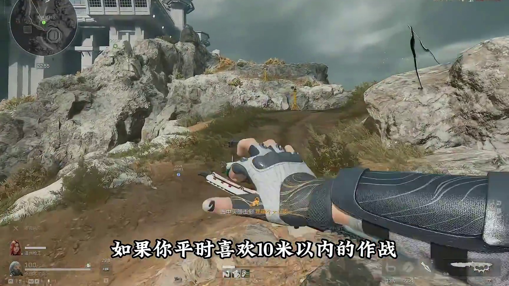 你在三角洲里干啥都行就是别当半糖小子，和英雄联盟不要进入翡翠是一个道理