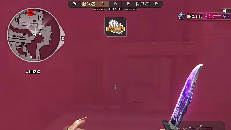 顽皮绝对是可以