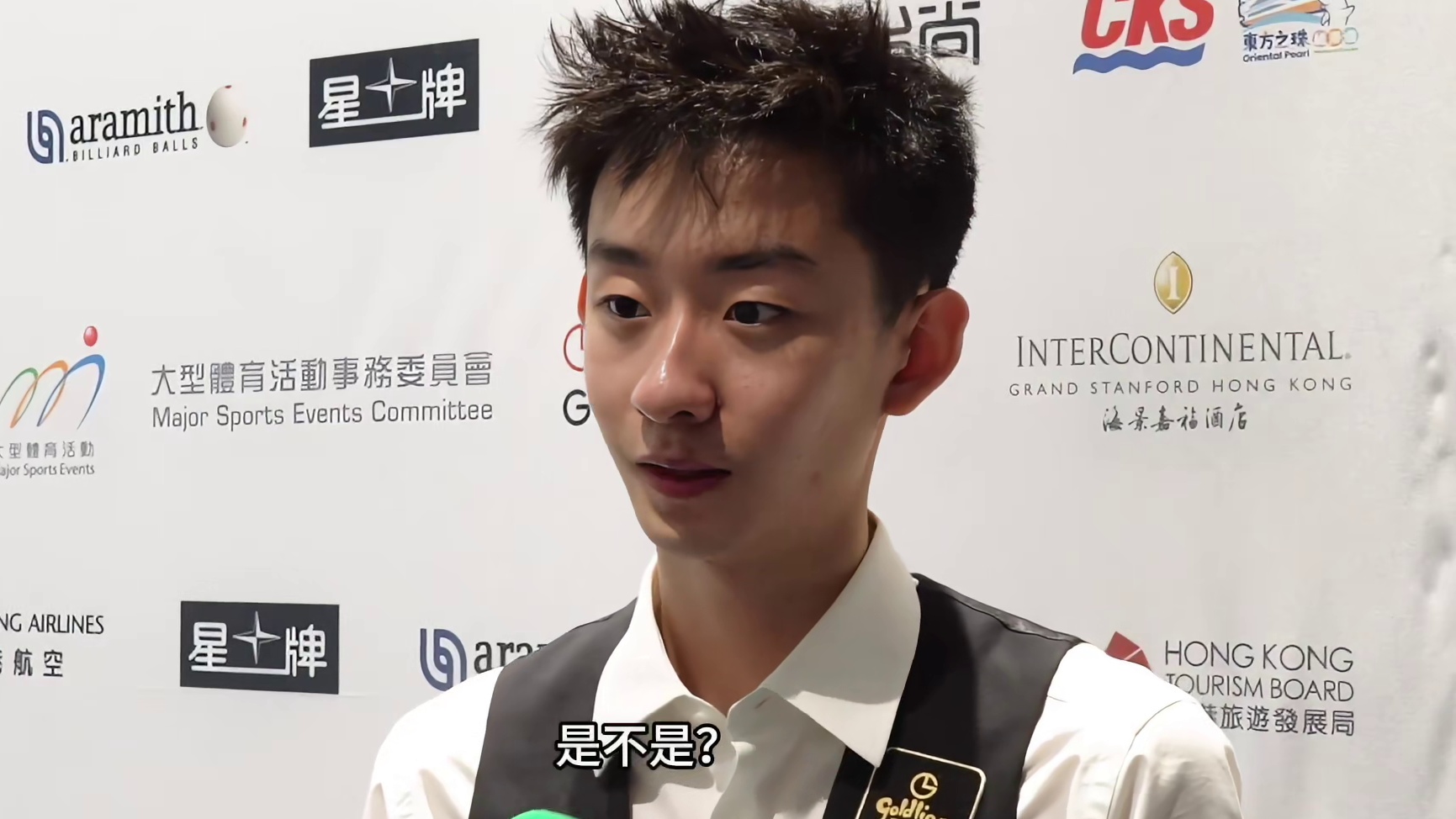 “现如今职业球员水平都很高，需要持续做好自己，减少失误”