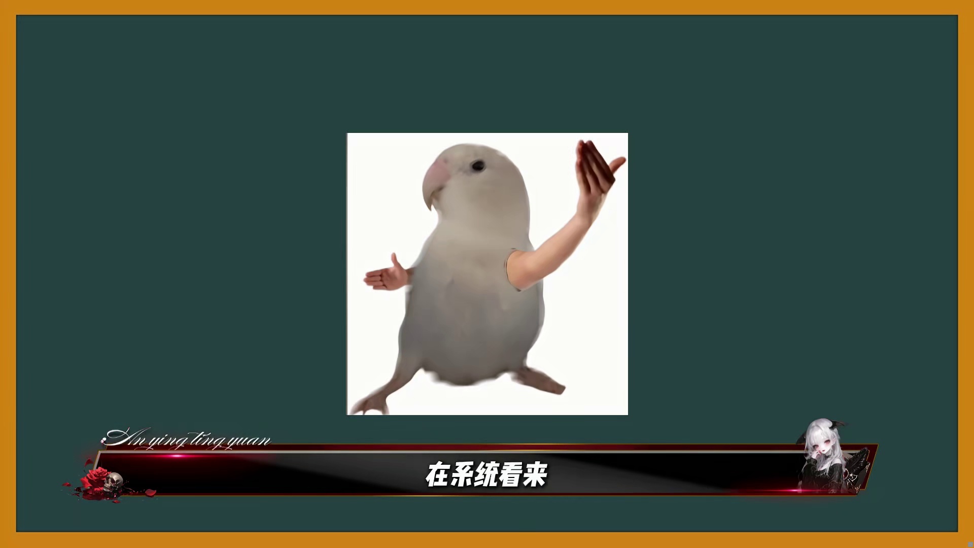 教你利用ELO机制加勇者之证任务爽爽得吃千万撤离