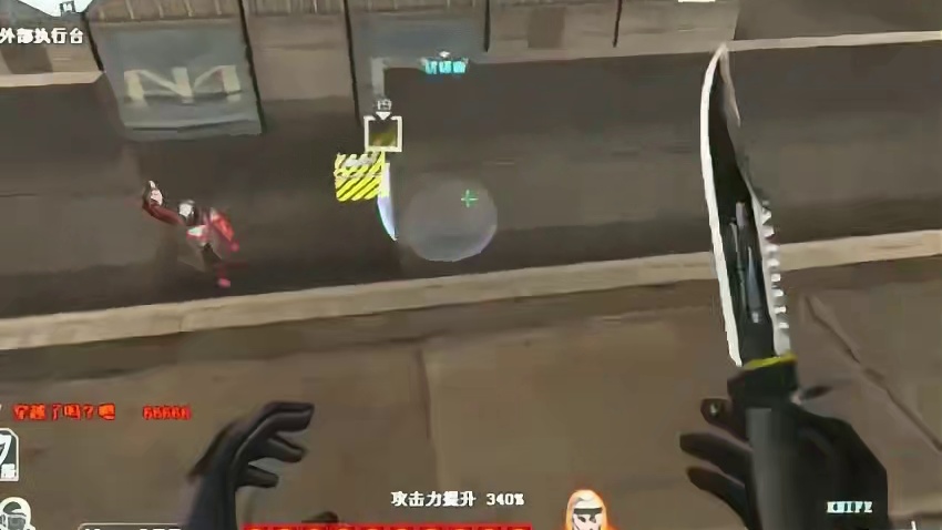 这应该是我玩这款游戏瘾最大的时候