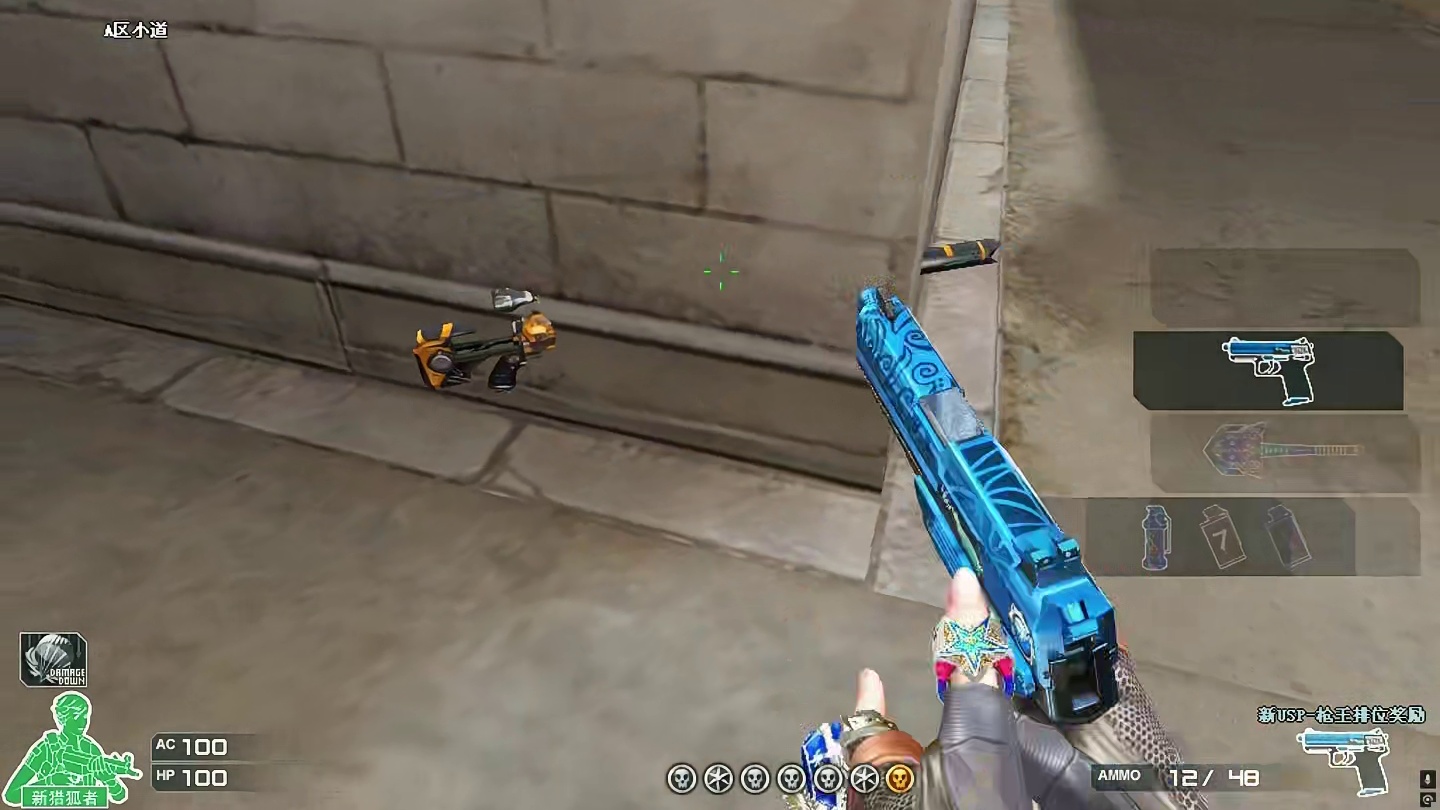 连续阴了这哥们四把