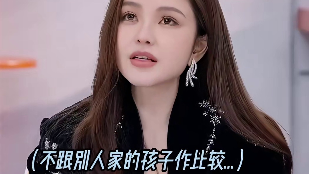 好羡慕周扬青的生活，拒绝中国式教育！