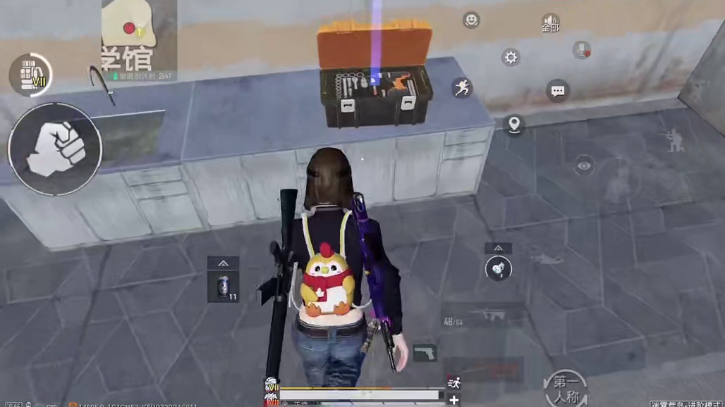 和平精英地铁逃生密钥的两大迷惑行为