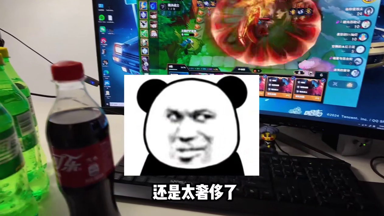 经常喝可乐的一定要在主播这里囤，因为这样主播能挣到钱