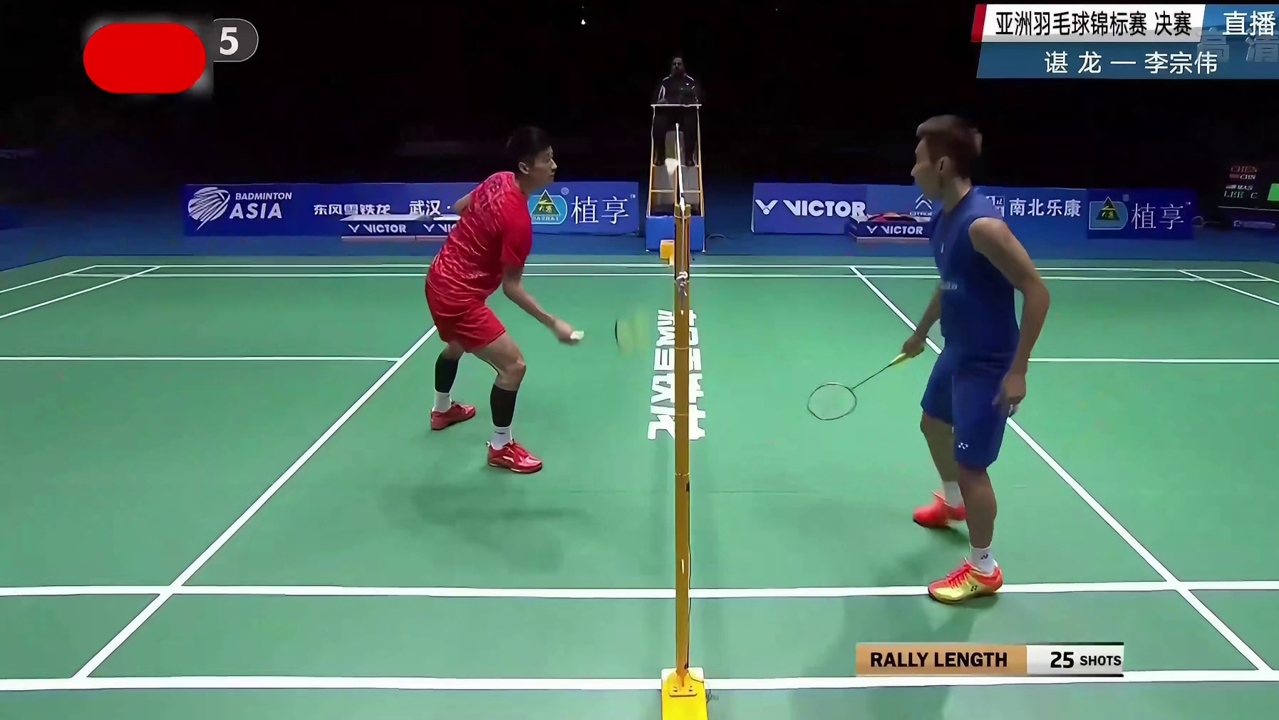 李宗伟里约a运会前与巅峰粉龙的最后一战！状态爆棚