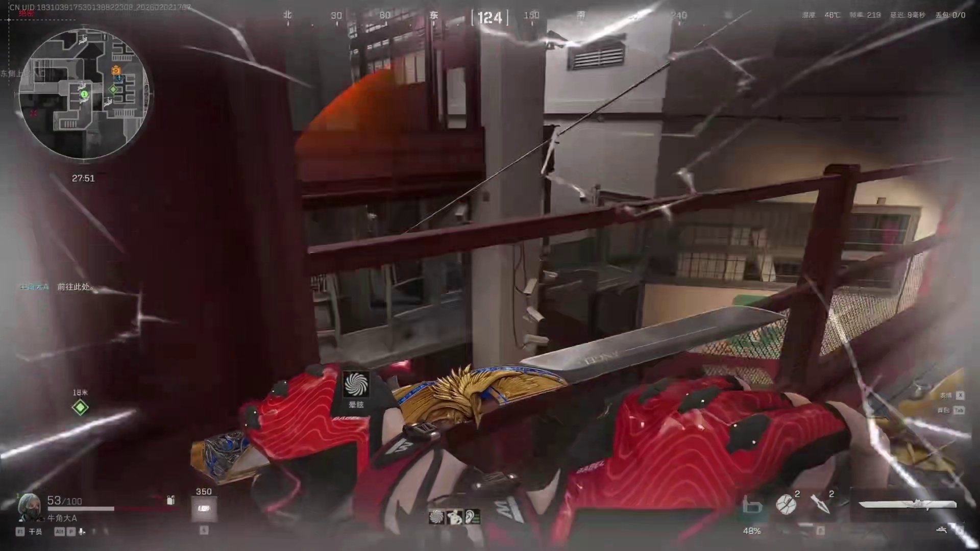 你就说我找没找大哥吧，顺便做个任务嘛