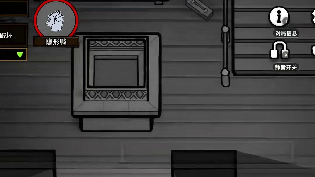 嫩都全是大信球！