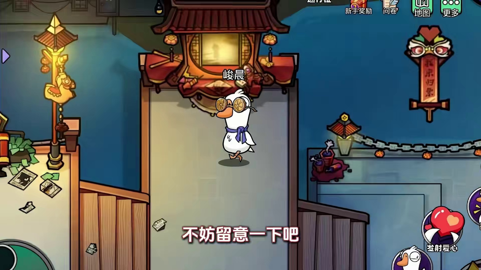 鹅鸭杀S1赛季，锦羽迎春抢先看！