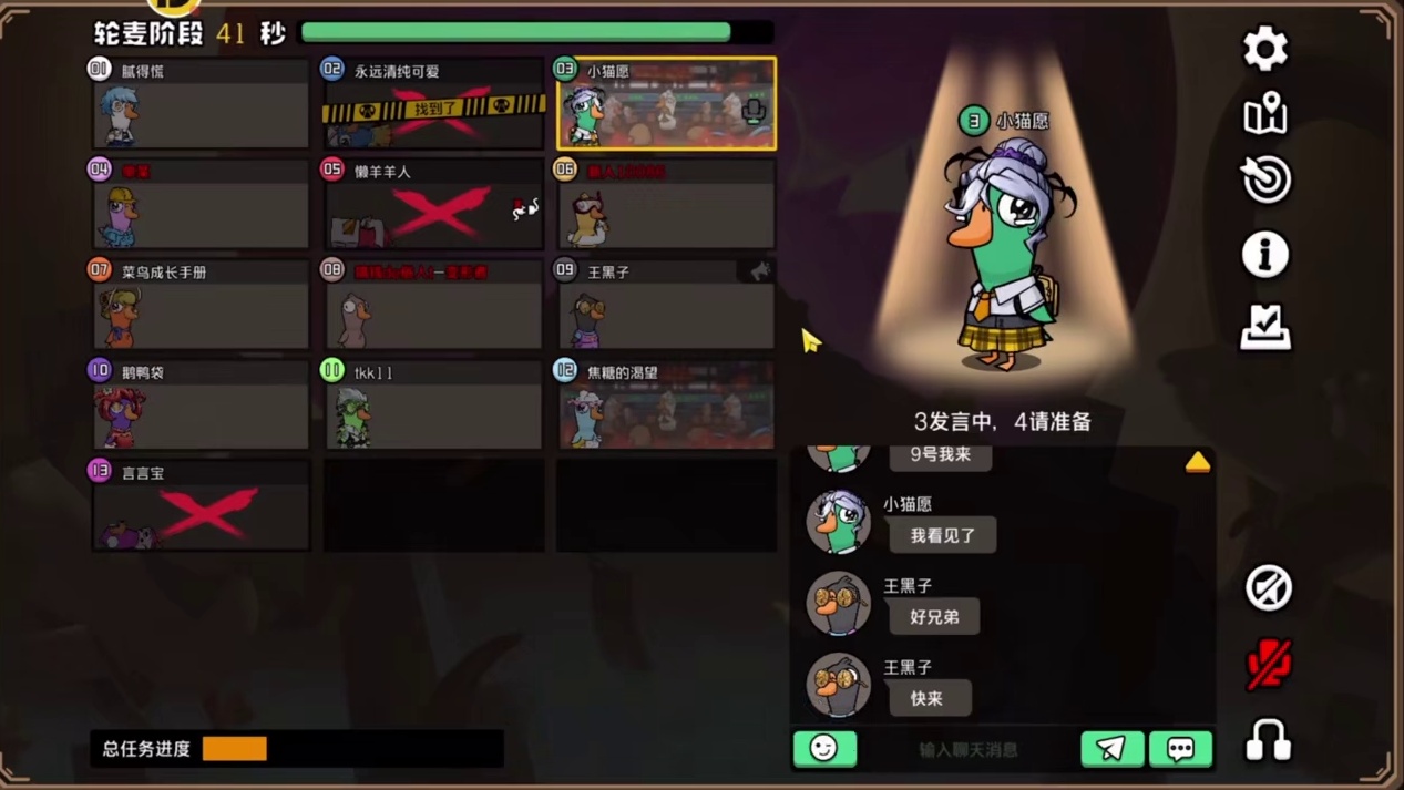 避雷这个唐启华