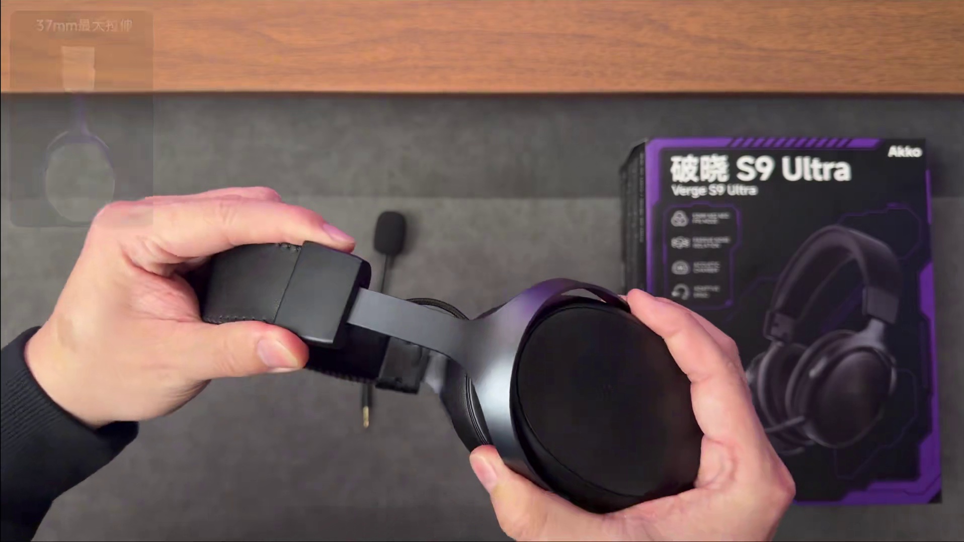 Akko破晓S9 Ultra四模游戏耳机，将于2月9日首发 Akko破晓S9