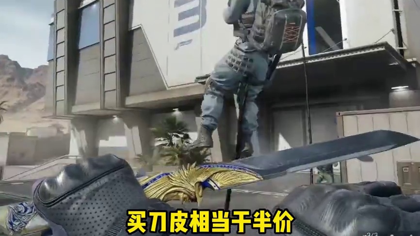 联动刘涛？!三角洲马年新春福利曝光 #