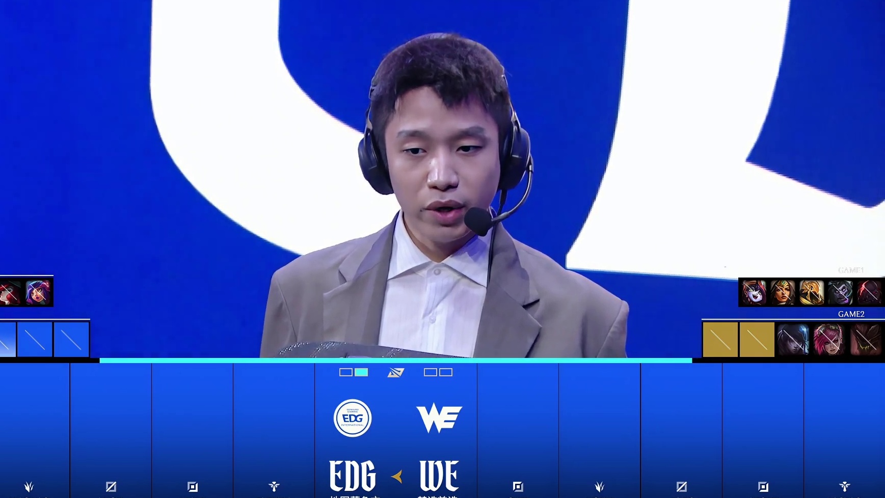 EDG vs WE第二局BP