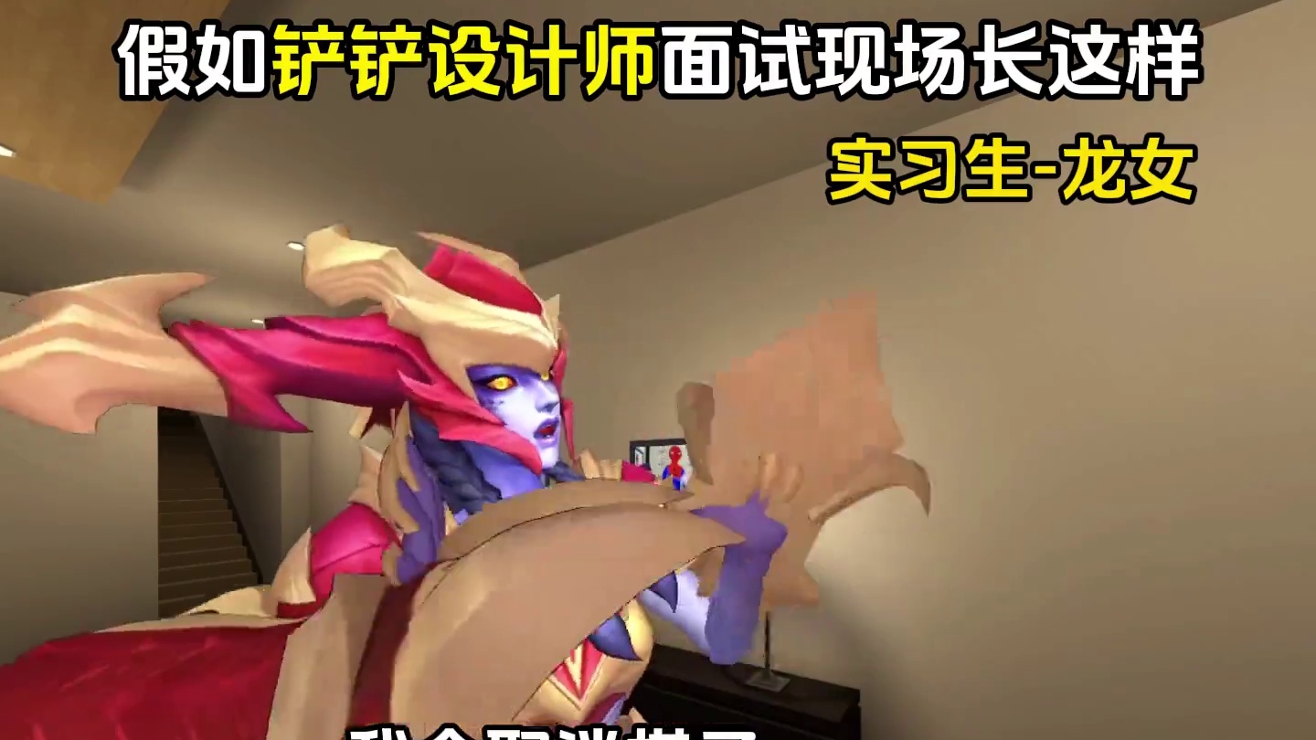 狗熊依旧不会让大家失望！捏哈哈哈