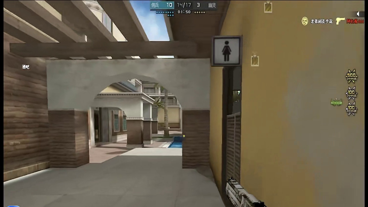 穿越的不是火线，是我们的年少时光