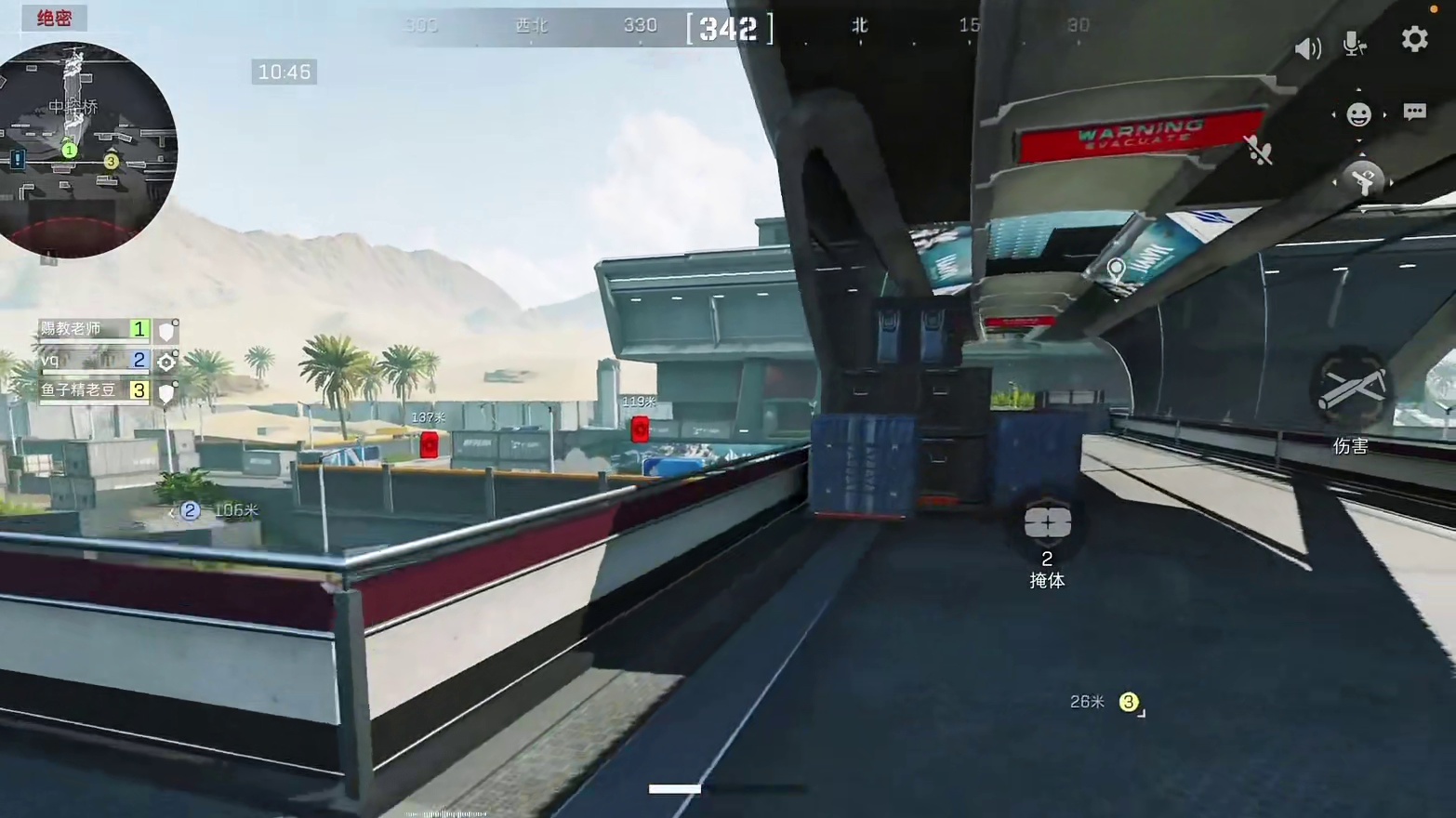 得吃暗星燃料 三角洲s8蝶变时刻新赛季acg新春会